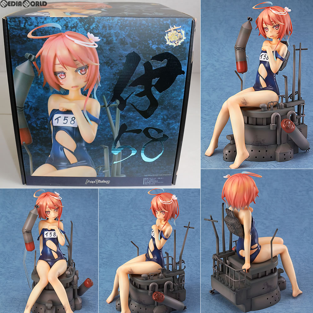 販売4,730円】｜【中古即納】[FIG]伊58 中破Ver. 艦隊これくしょん -艦