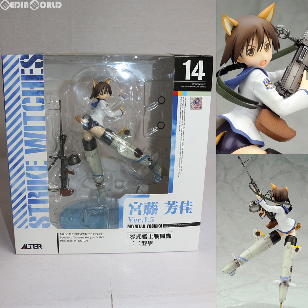 販売4,428円】｜【中古即納】[お得品][箱難あり][FIG]宮藤芳佳(みや