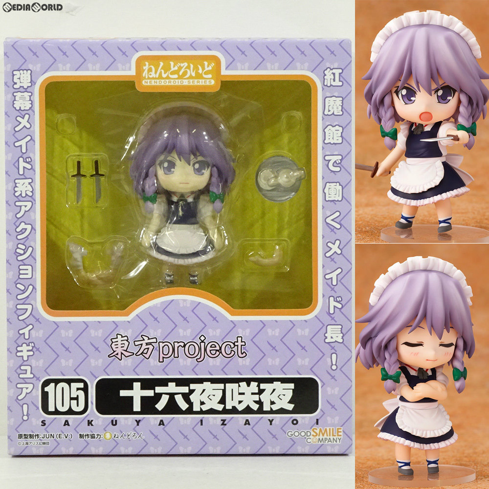 販売4,654円】｜【中古即納】[FIG]ねんどろいど 105 十六夜咲夜