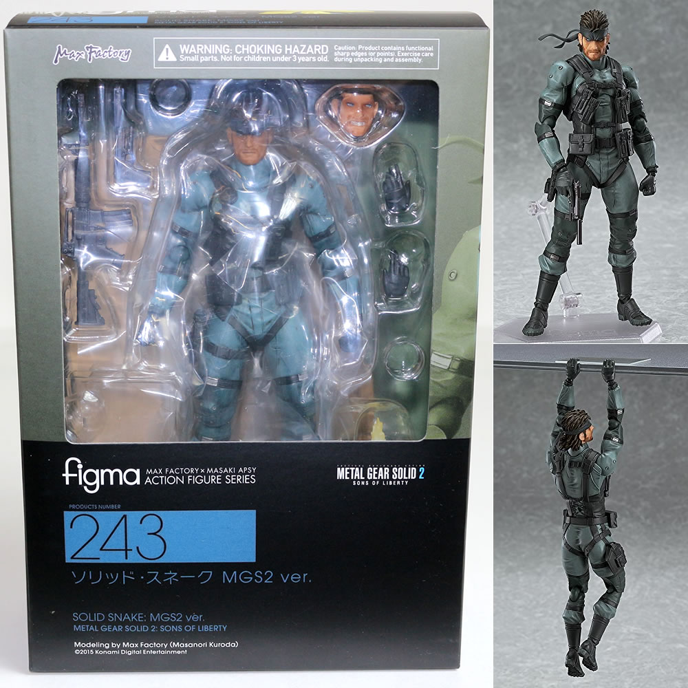 figma ソリッド・スネーク MGS2 ver.