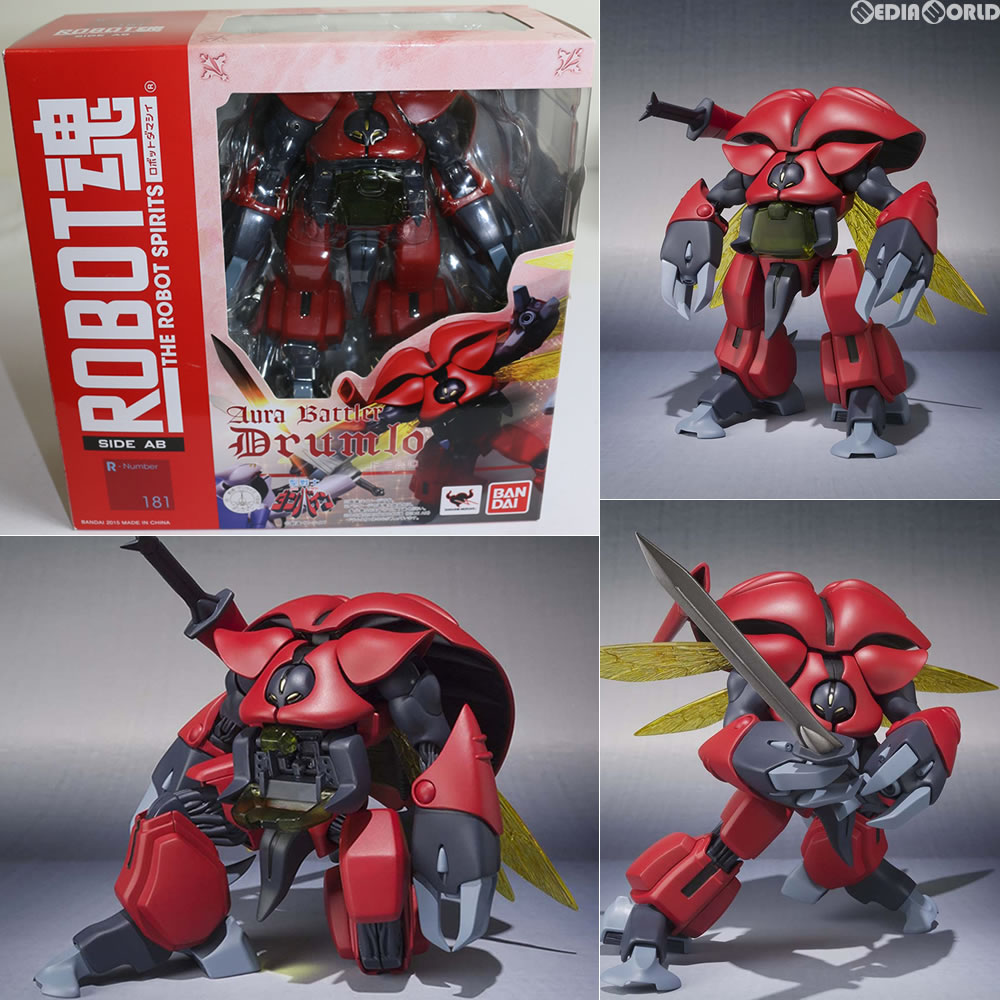 販売6,565円】｜【中古即納】[箱難あり][FIG]ROBOT魂(SIDE AB