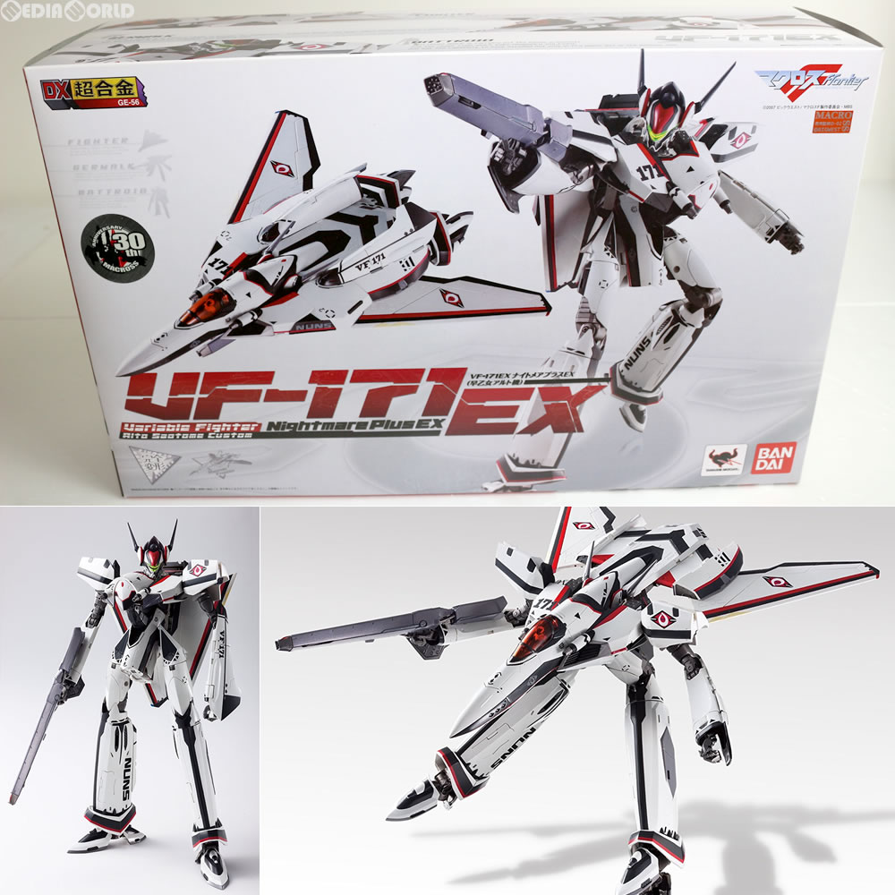 ○商品が購入可能です品！ DX超合金 VF-171EX ナイトメアプラスEX