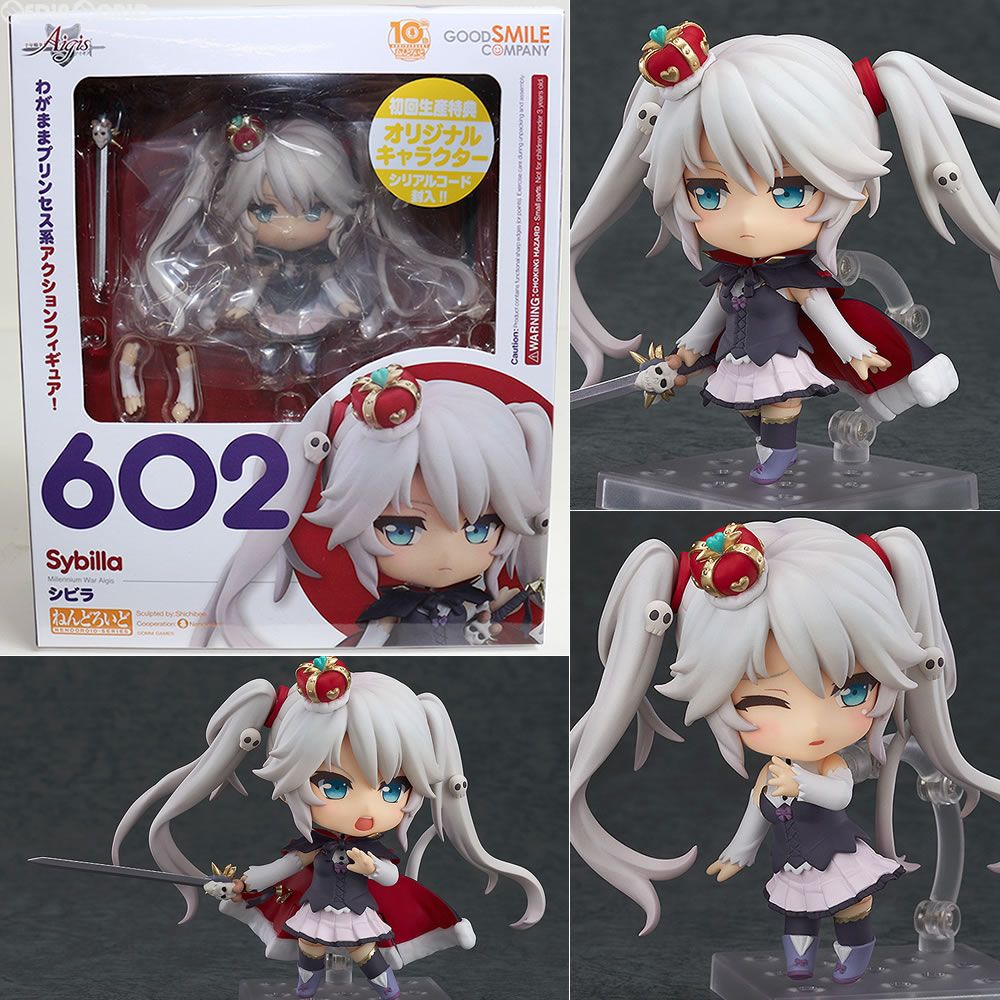 販売3,704円】｜【中古即納】[FIG]ねんどろいど 602 シビラ 千年戦争