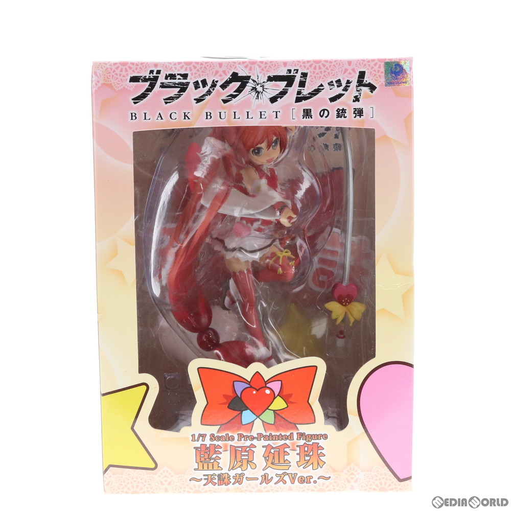 販売6,235円】｜【中古即納】[FIG]藍原延珠～天誅ガールズVer