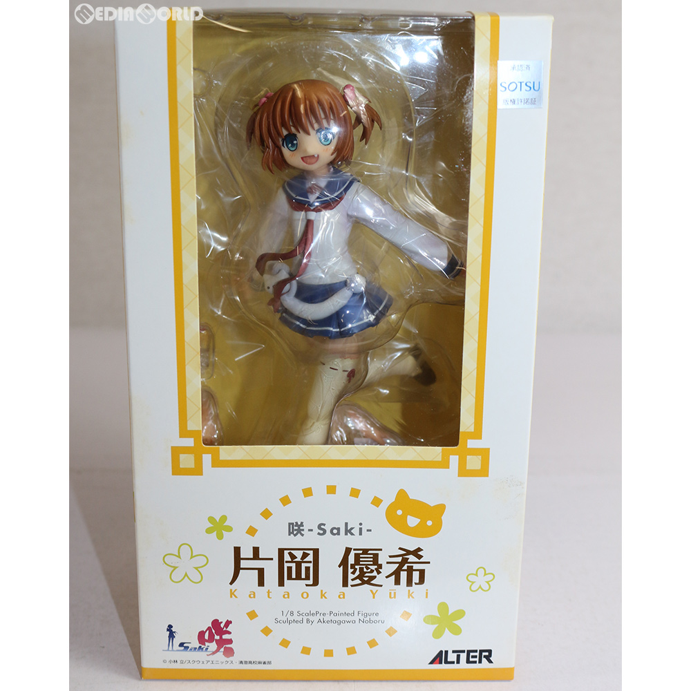 販売3,114円】｜【中古即納】[未開封][FIG]片岡優希(かたおかゆき) 咲