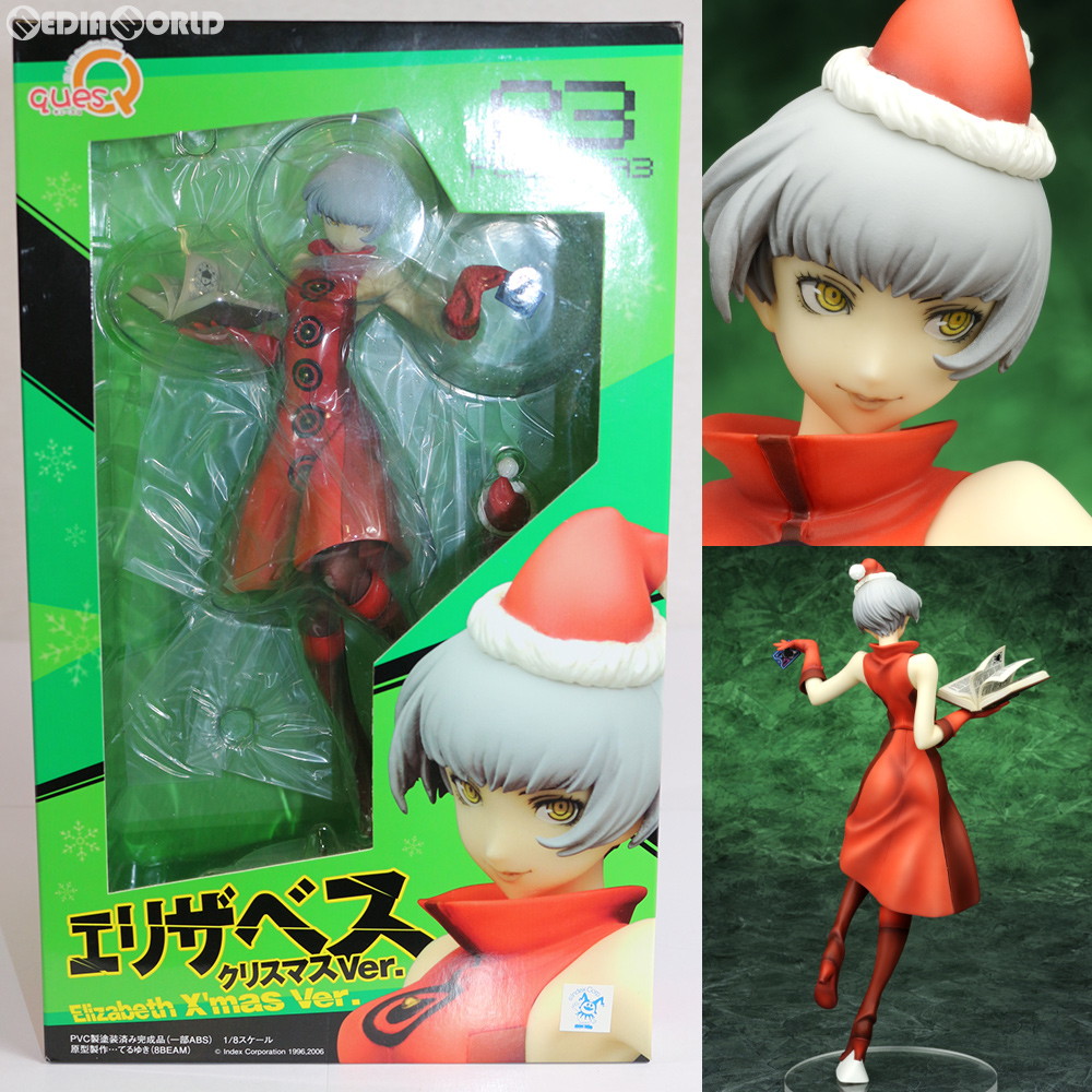 販売5 6円 中古即納 Fig 初回生産限定 エリザベス クリスマスver ペルソナ3 1 8 完成品 フィギュア キューズq フィギュアスター