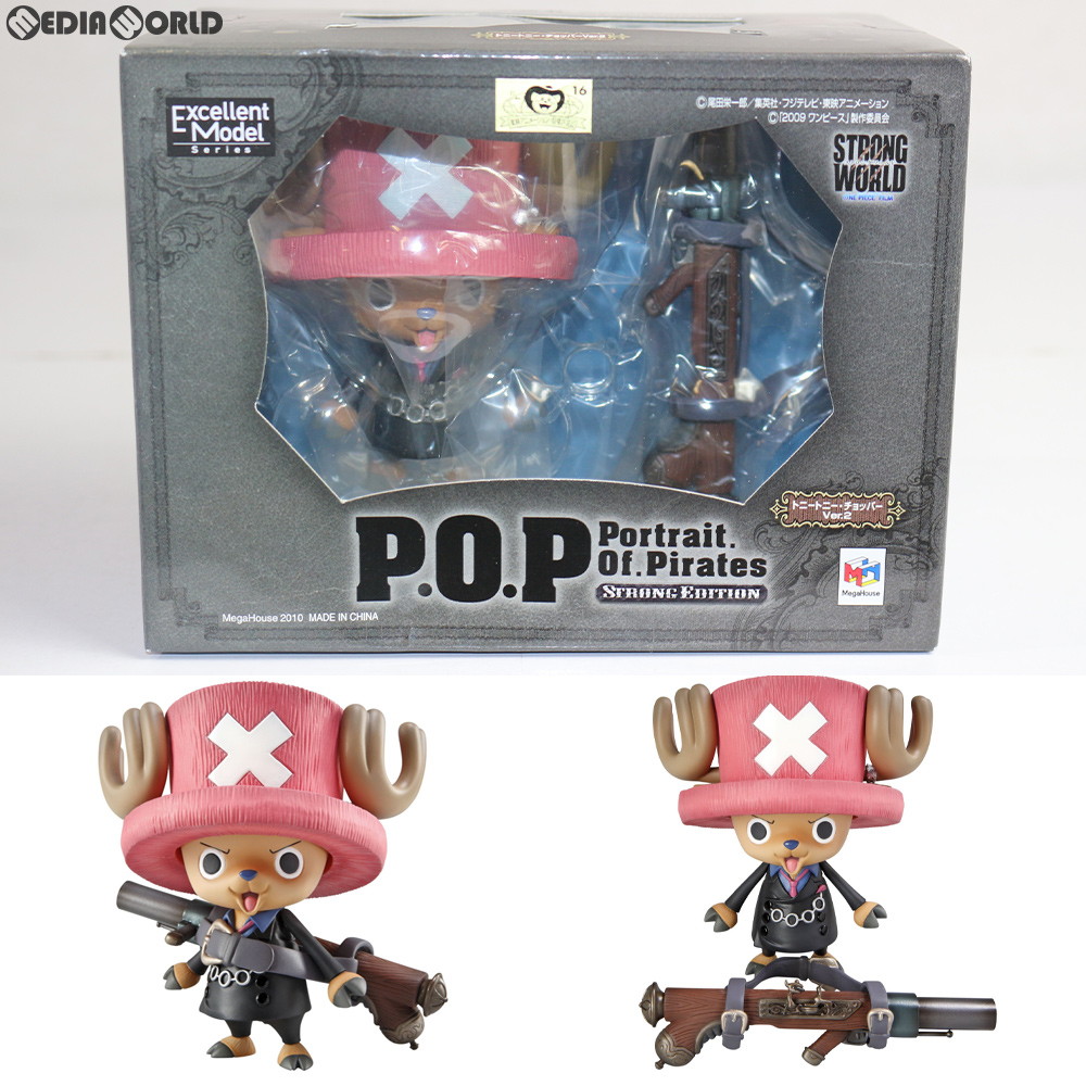 Portrait.Of.Pirates P.O.P STRONG EDITION トニートニー・チョッパー Ver.2 ONE PIECE(ワンピース) STRONG WORLD 完成品 フィギュア メガハウス