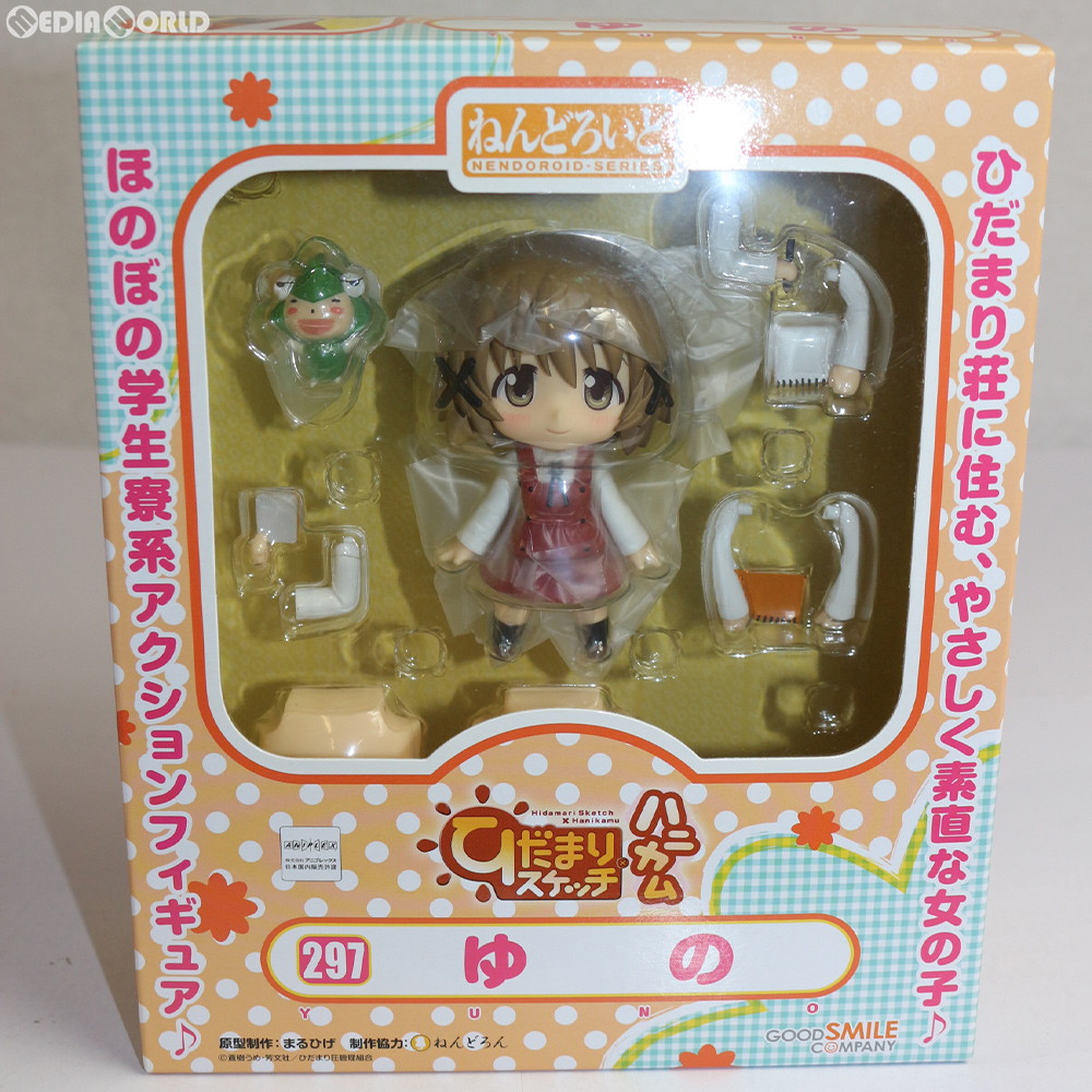 販売2 052円 中古即納 箱難あり Fig ねんどろいど 297 ゆの ひだまりスケッチ ハニカム 完成品 可動フィギュア グッドスマイルカンパニー フィギュアスター