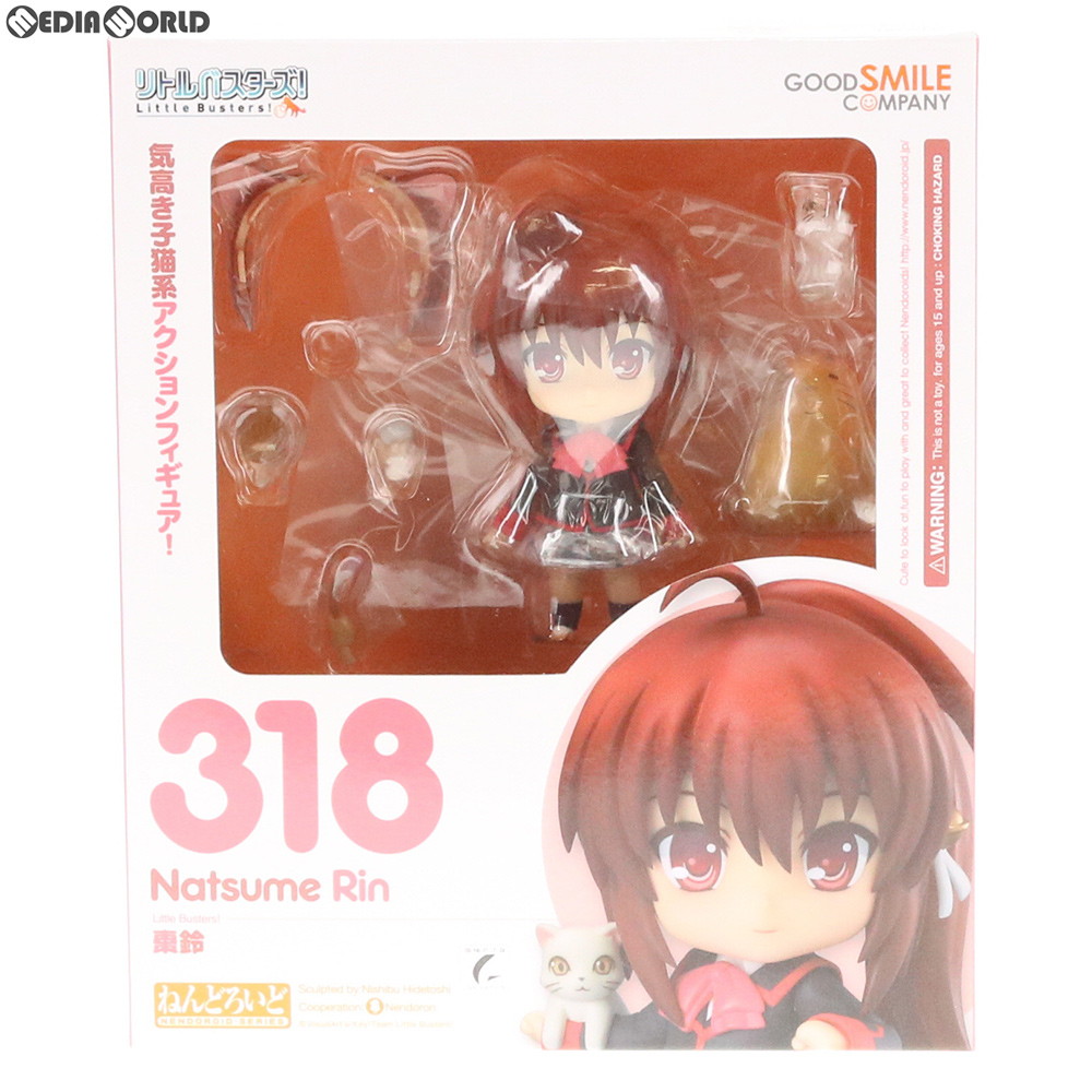 販売7,504円】｜【中古即納】[FIG]ねんどろいど 318 棗鈴(なつめりん