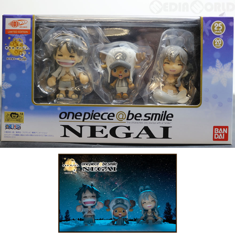 販売1,881円】｜【中古即納】[FIG](食玩)BEAMS限定 one piece@be.smile