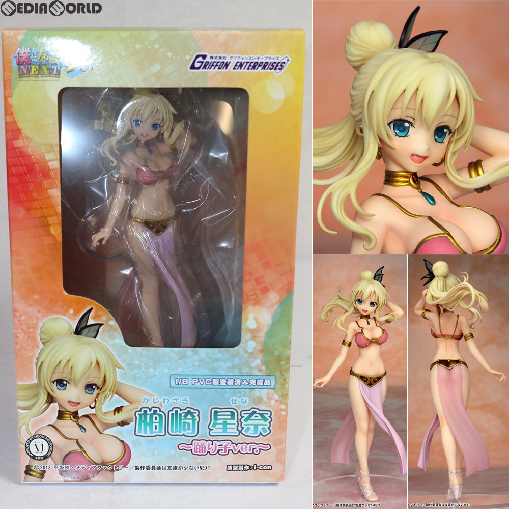 販売3,402円】｜【中古即納】[箱難あり][FIG]柏崎星奈(かしわざきせな) 〜踊り子ver.〜 僕は友達が少ないNEXT 1/8 完成品  フィギュア グリフォンエンタープライズ(20130601) | フィギュアスター