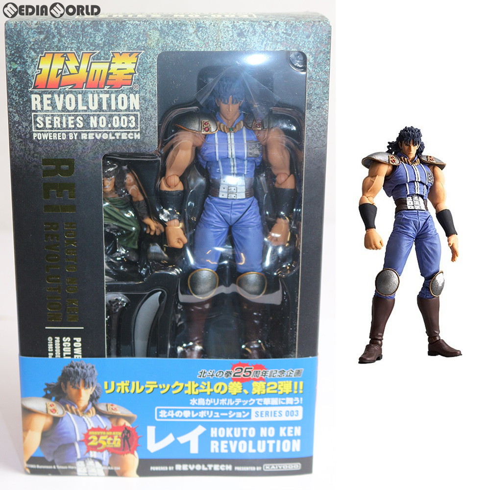 販売2,355円】｜【中古即納】[FIG]リボルテック 北斗の拳REVOLUTION No