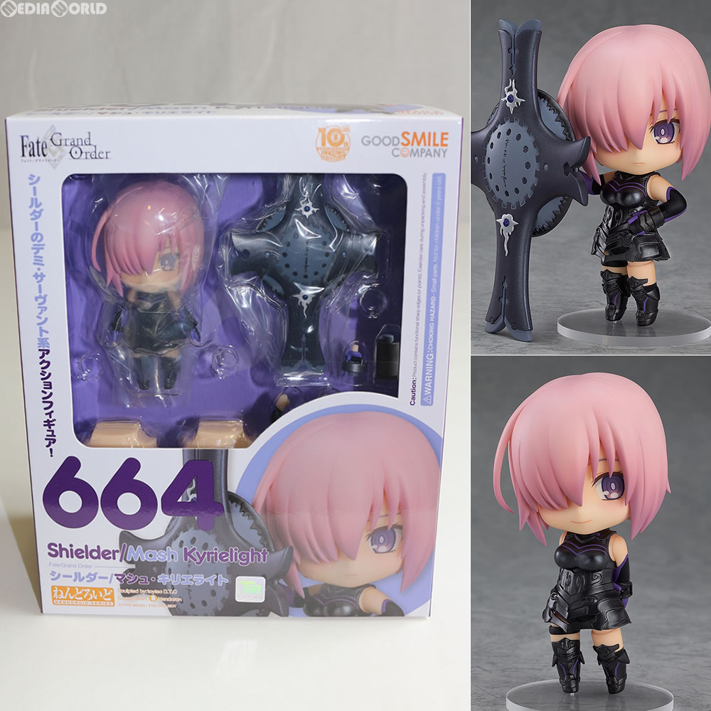 販売7,315円】｜【中古即納】[FIG]ねんどろいど 664 シールダー/マシュ