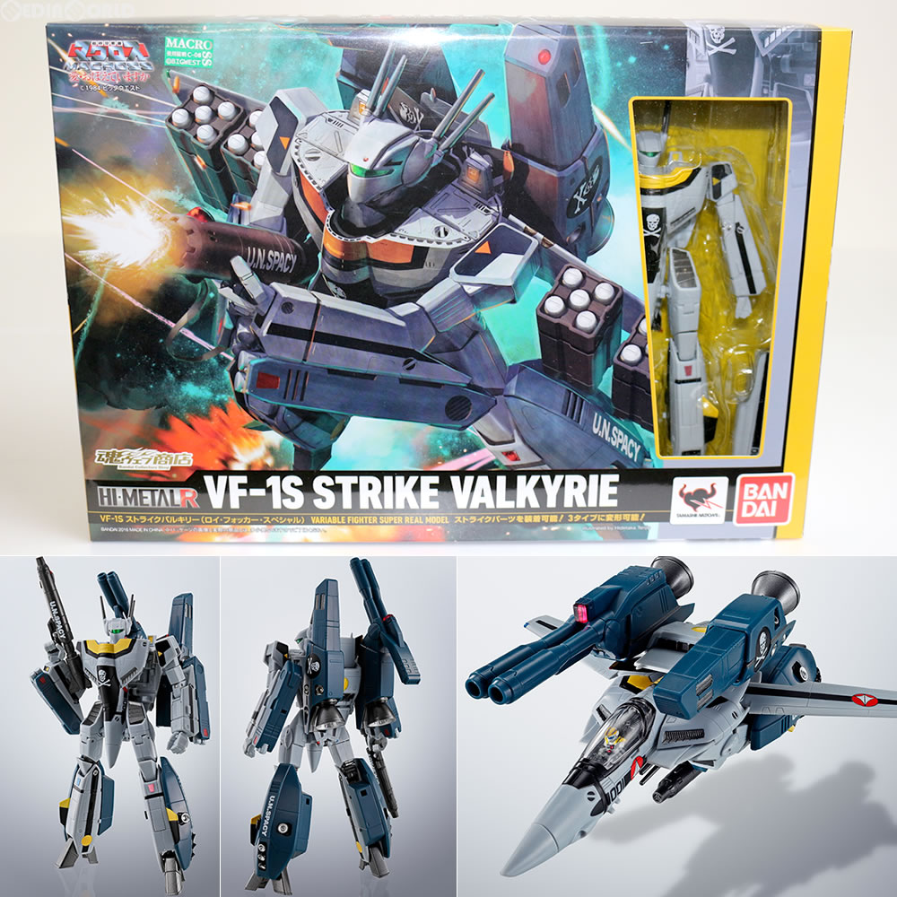 マクロス VF-1S ストライクバルキリー ロイ・フォッカー・スペシャル