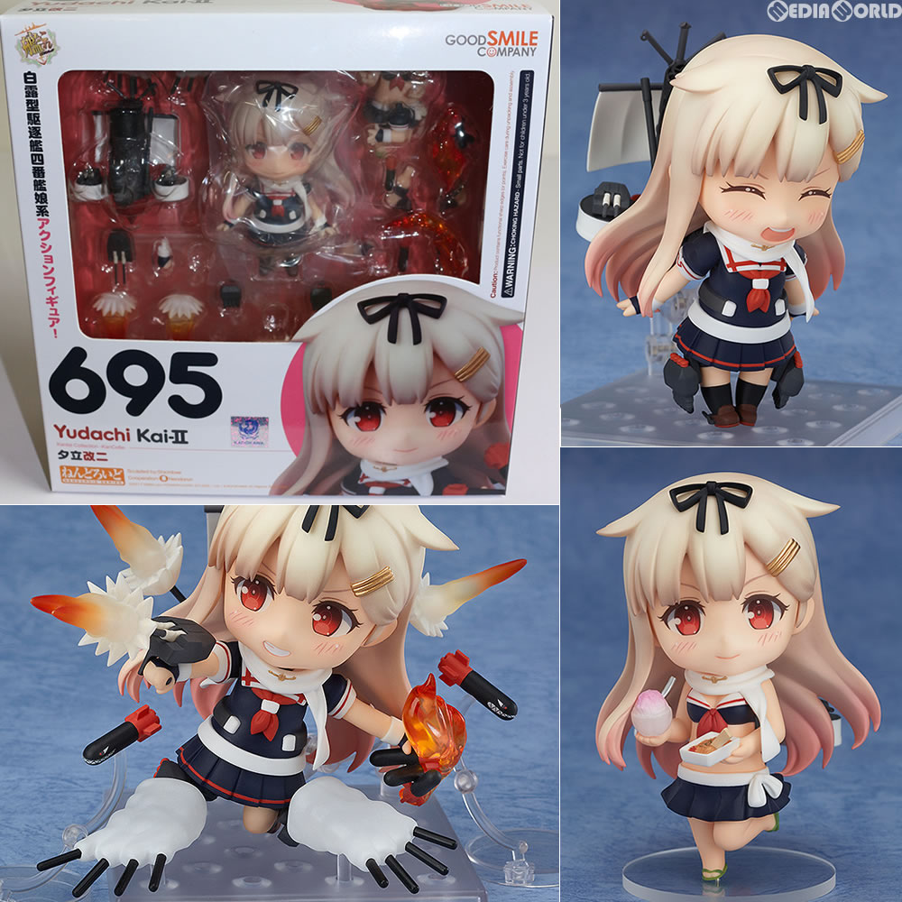 販売5 016円 中古即納 Fig ねんどろいど 695 夕立改二 ゆだちかいに 艦隊これくしょん 艦これ 完成品 可動フィギュア グッドスマイルカンパニー フィギュアスター