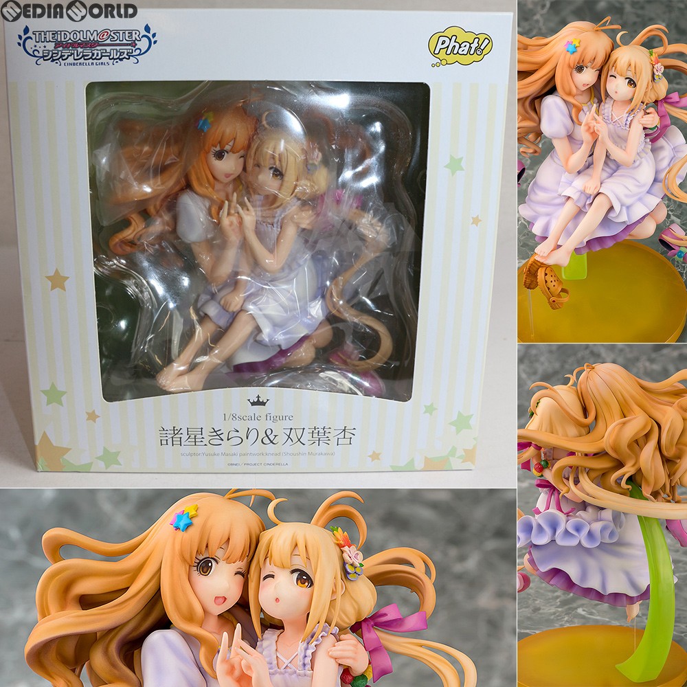 販売12,159円】｜【中古即納】[FIG]諸星きらり&双葉杏(もろぼしきらり