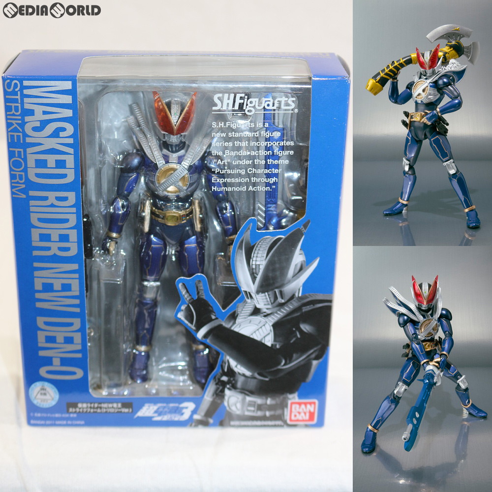 販売1,692円】｜【中古即納】[箱難あり][FIG]S.H.Figuarts(フィギュ