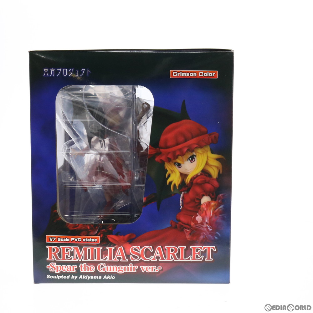 レミリア・スカーレット 〜神槍ver.〜 クリムゾンカラー 東方Project 特別編 1/7 完成品 フィギュア グリフォンエンタープライズ原型製作