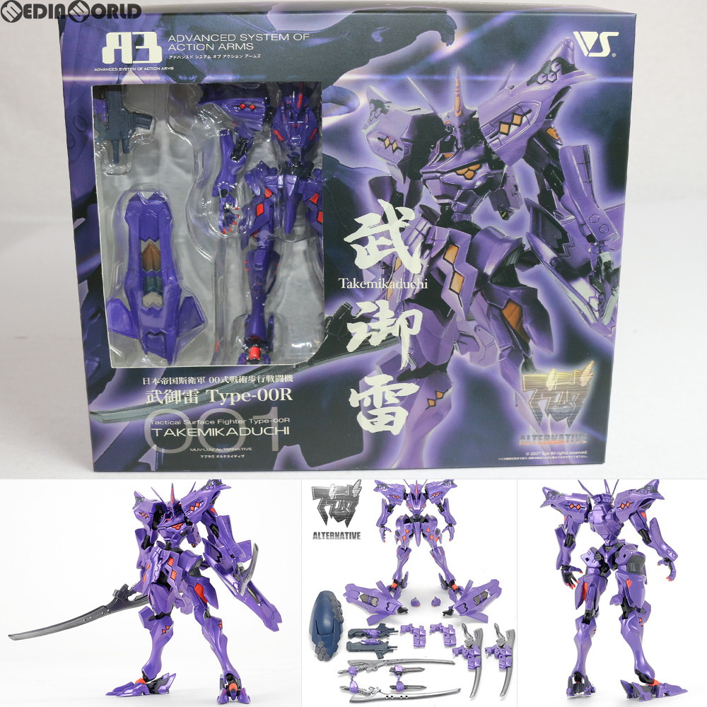 吹雪06 白銀武機［マブラヴ］ボークス 絶版ガレージキット