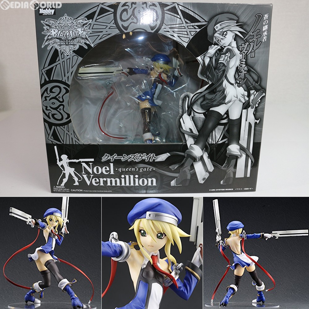 販売5,110円】｜【中古即納】蒼の継承者 ノエル=ヴァーミリオン クイーンズゲイト×BLAZBLUE(ブレイブルー) 1/8 完成品 フィギュア 月刊 ホビージャパン誌上通販限定 ホビージャパン | フィギュアスター