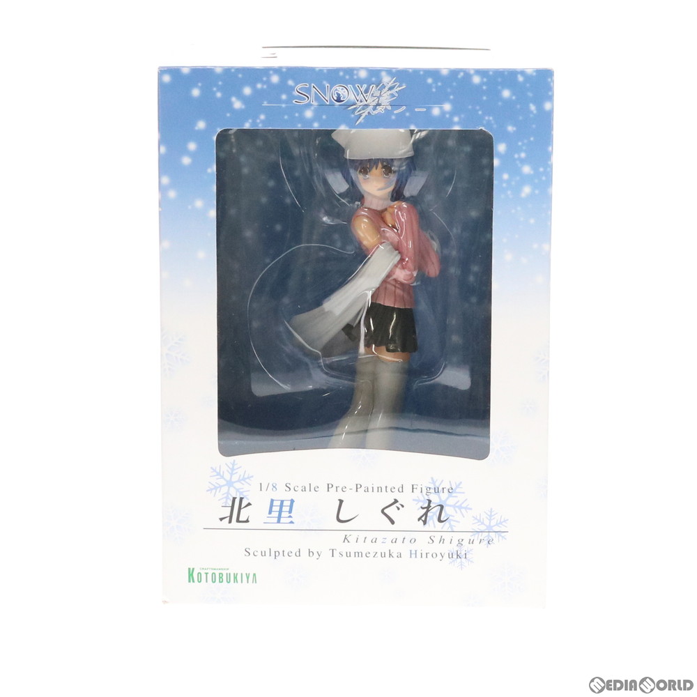 送料込み コトブキヤ 1/8 北里しぐれ SNOW ガレージキット