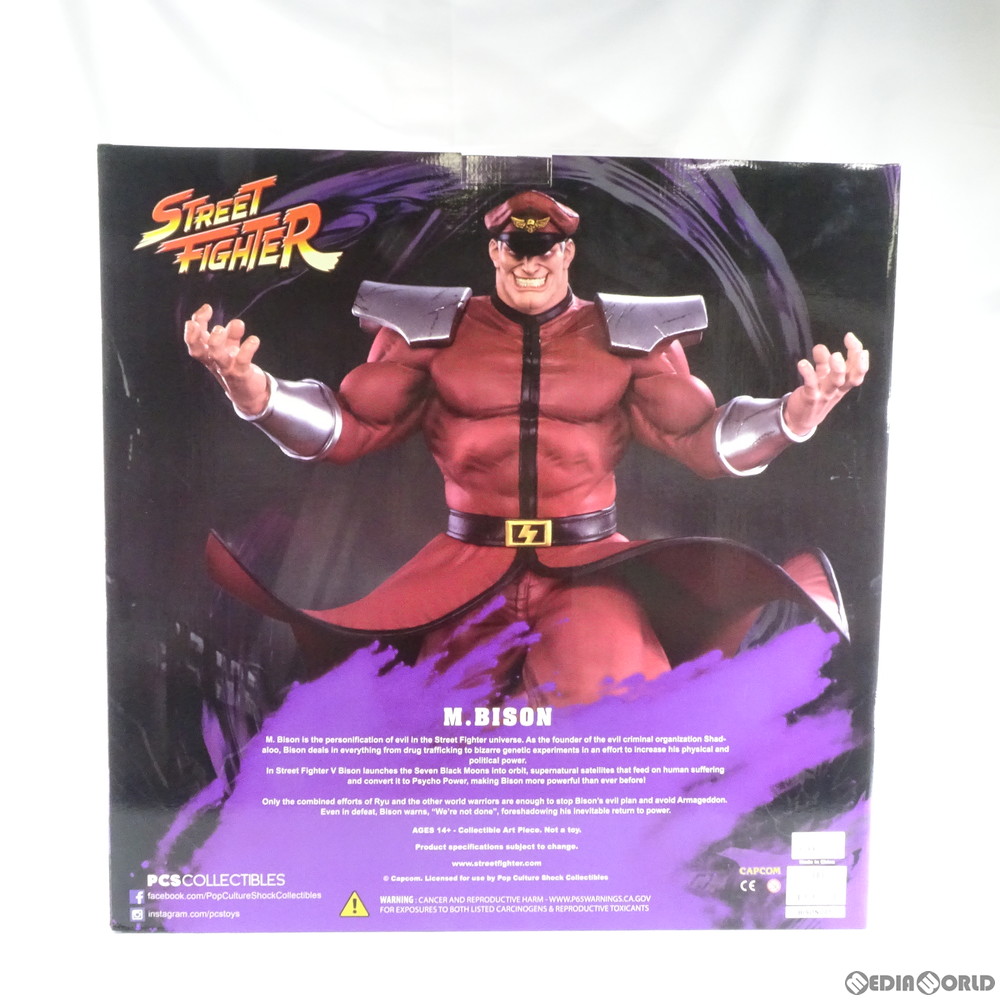 販売52,059円】｜【中古即納】[FIG]ベガ STREET FIGHTER V(ストリート