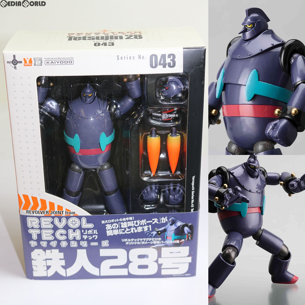 販売4,807円】｜【中古即納】[FIG]リボルテックヤマグチ No.043 鉄人28