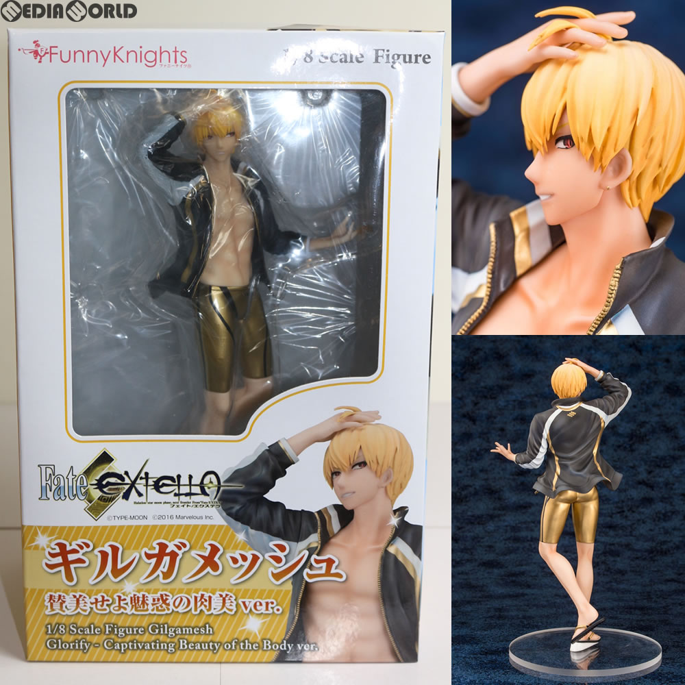 販売5,540円】｜【中古即納】[箱難あり][FIG]ギルガメッシュ 賛美せよ魅惑の肉美ver. Fate/EXTELLA(フェイト/エクステラ) 1/8  完成品 フィギュア ファニーナイツ(アオシマ)(20171229) | フィギュアスター