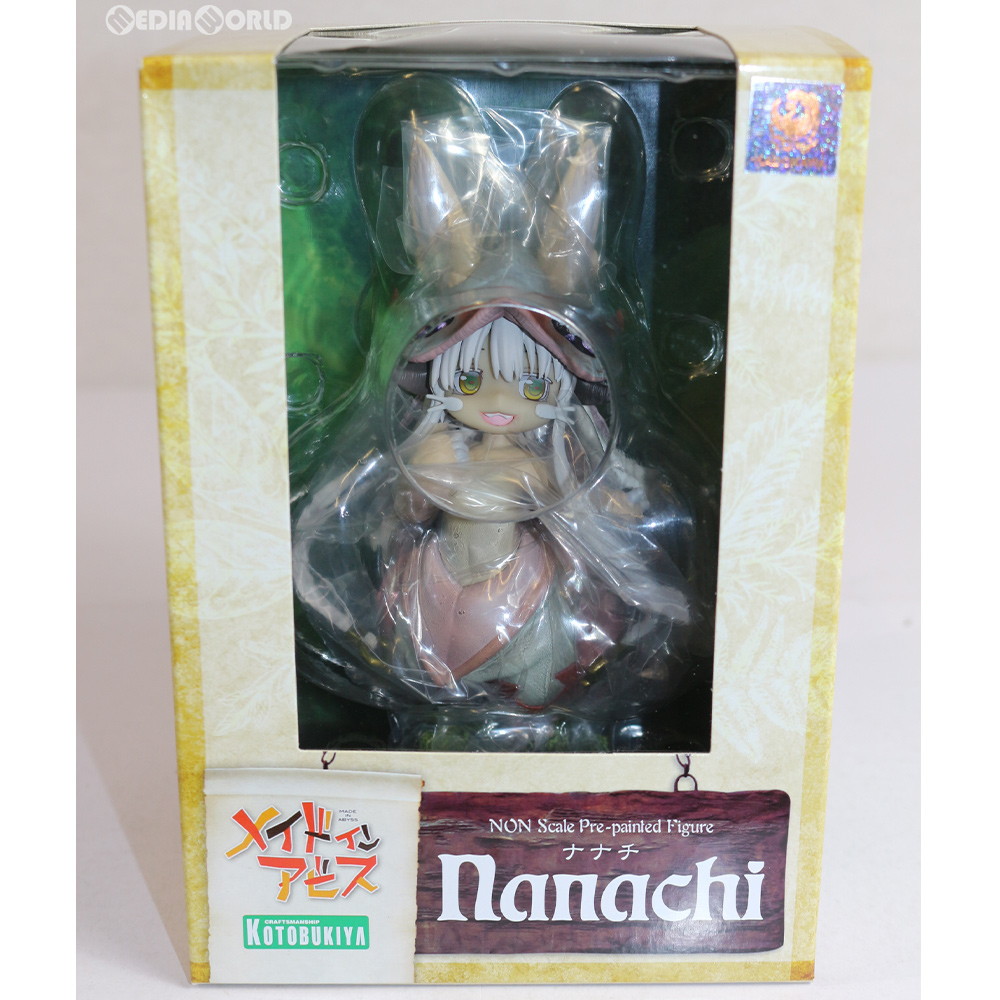 販売9,499円】｜【中古即納】[FIG]ナナチ メイドインアビス 完成品