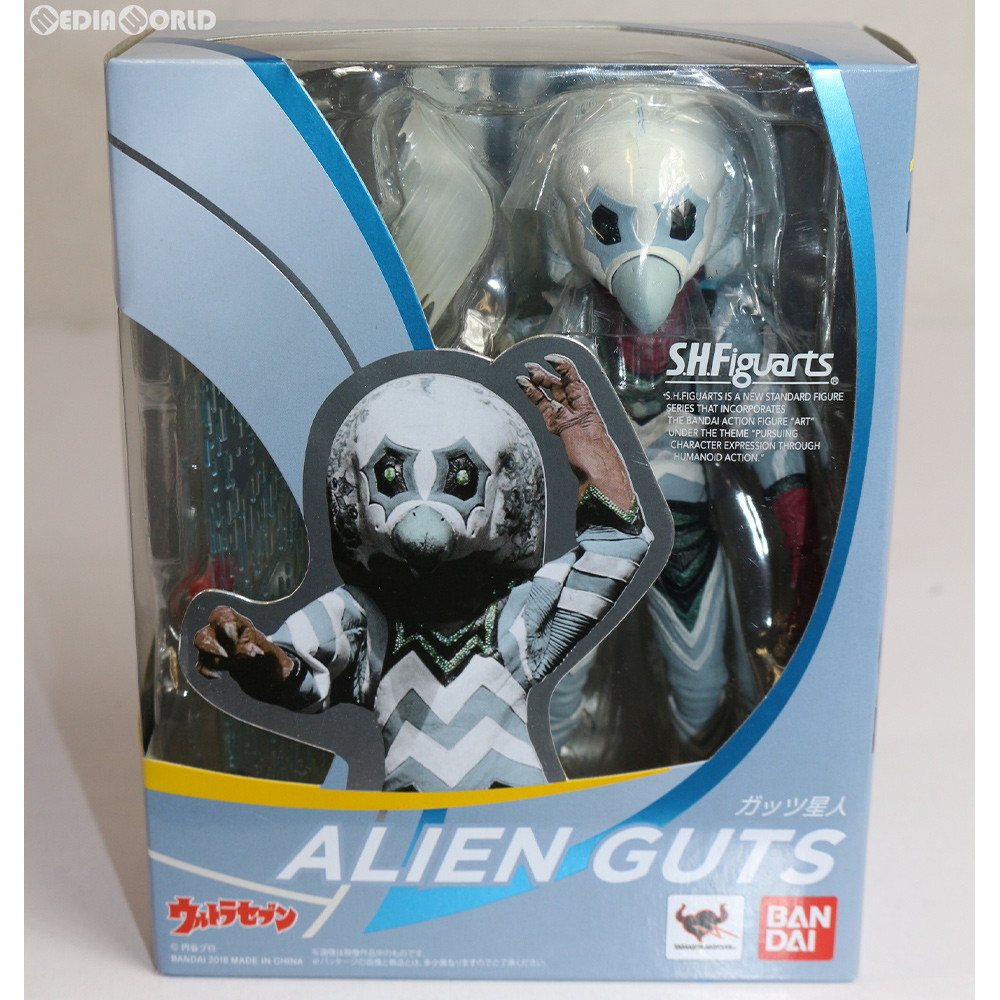 S.H.Figuarts(フィギュアーツ) ガッツ星人 ウルトラセブン 完成品 可動