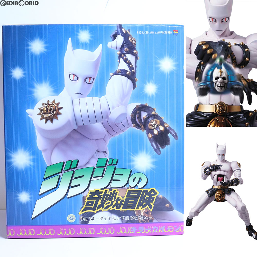 販売34,960円】｜【中古即納】[FIG]リアルアクションヒーローズ RAH ...