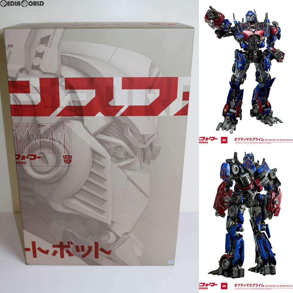 販売54,909円】｜【中古即納】[FIG]Optimus Prime(オプティマス