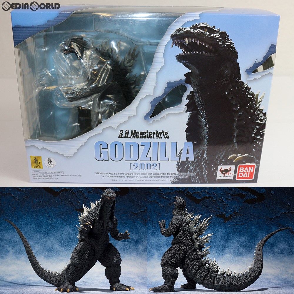 バンダイ S．H．MonsterArts シン・ゴジラとゴジラ2002