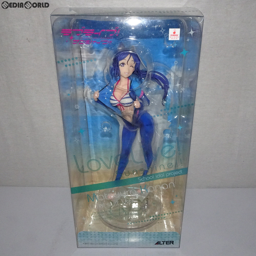 販売16,910円】｜【中古即納】[FIG]松浦果南(まつうらかなん