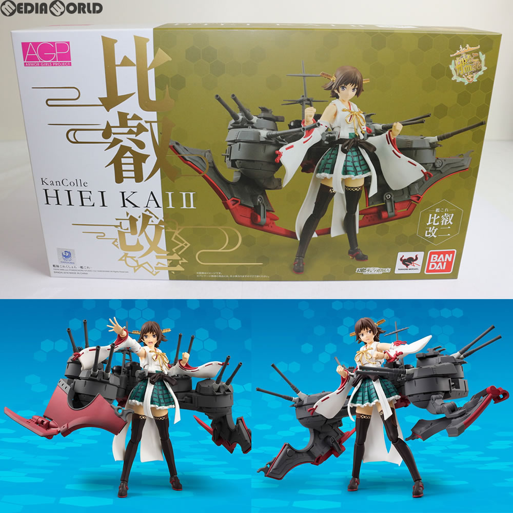 販売4,540円】｜【中古即納】魂ウェブ商店限定 アーマーガールズプロジェクト AGP 艦これ 比叡改二(ひえいかいに) 艦隊これくしょん -艦これ-  完成品 可動フィギュア バンダイ | フィギュアスター