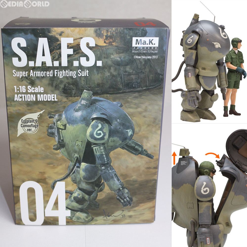 交換無料 千値練 S A F S 1 16 アクションモデル マシーネンクリーガー Sf ファンタジー ホラー フィギュア 9 273 Laeknavaktin Is