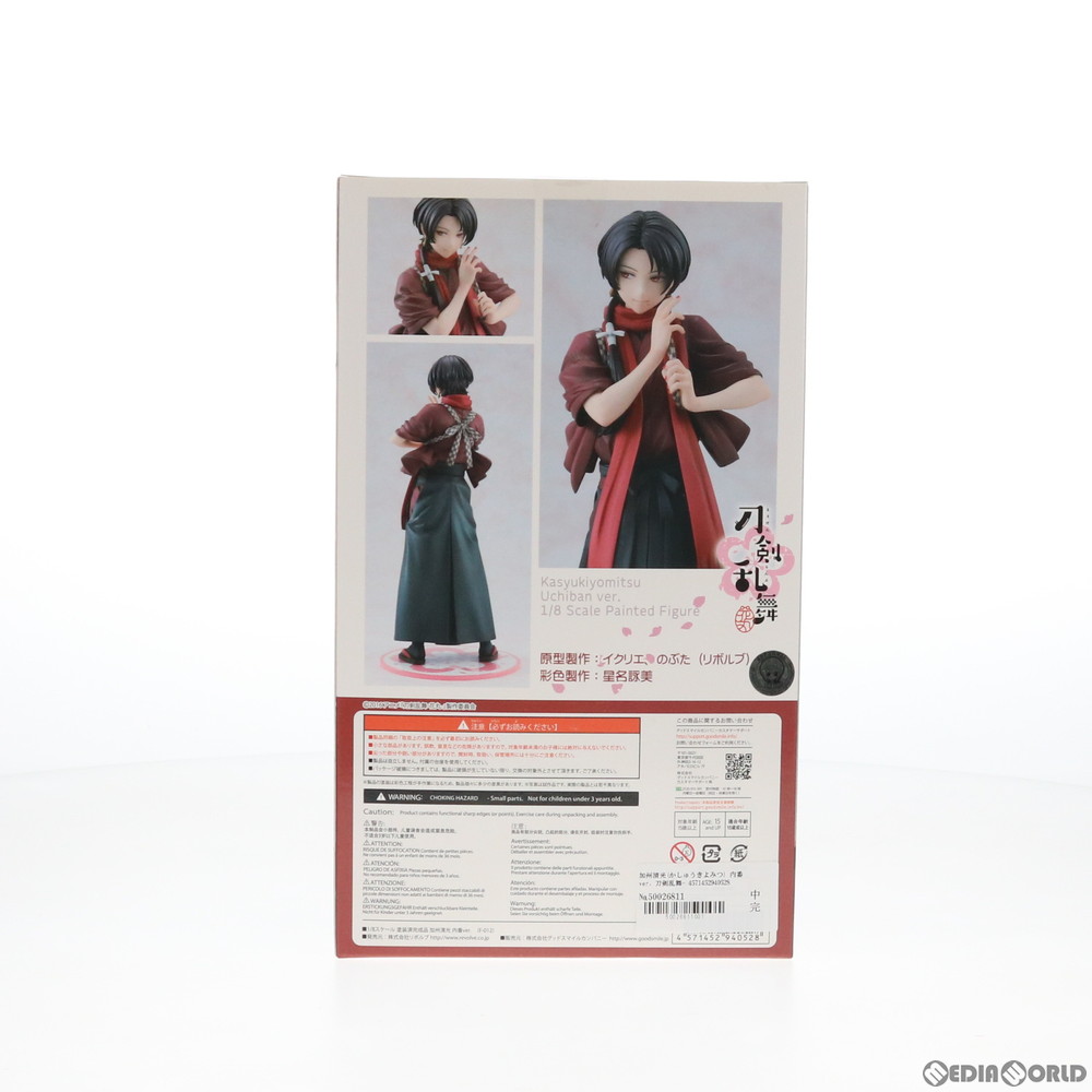 販売11,095円】｜【中古即納】[FIG]加州清光(かしゅうきよみつ) 内番