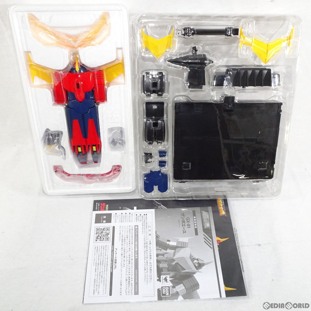 販売9,974円】｜【中古即納】[TOY]超合金魂 GX-81 ザンボエース 無敵