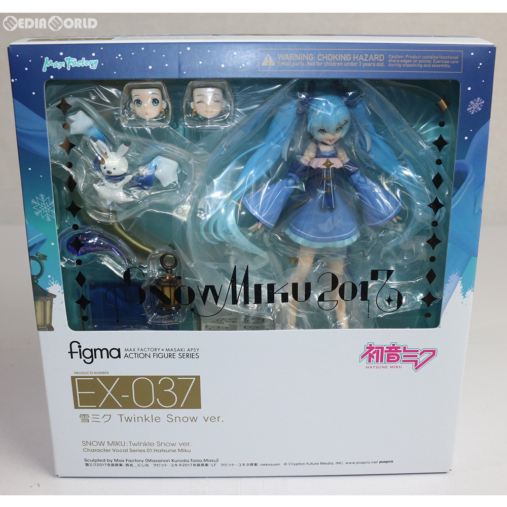 フィギュア ドール通販 フィギュアスター 7 294 中古即納 未開封 Fig Figma フィグマ Ex 037 雪ミク Twinkle Snow Ver キャラクター ボーカル シリーズ01 初音ミク 完成品 可動フィギュア ワンフェス17冬限定 マックスファクトリー