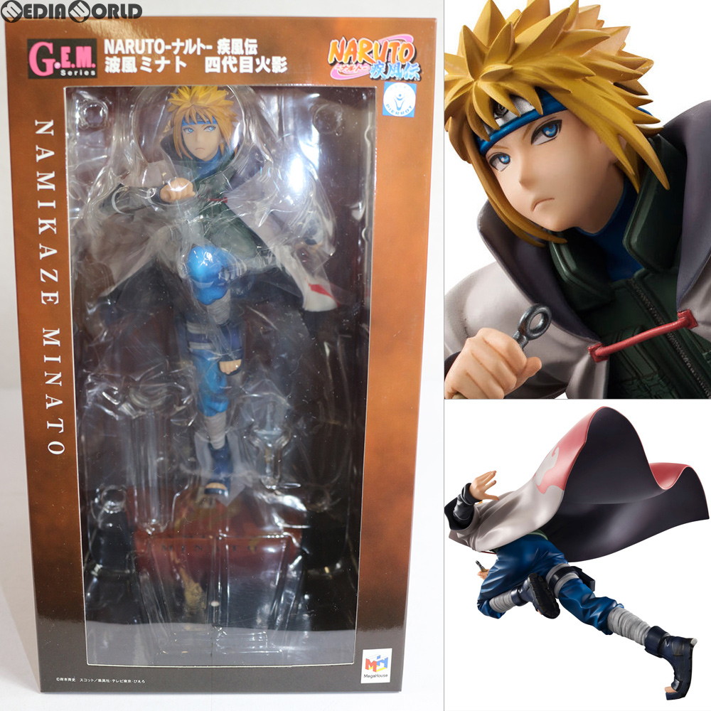 NARUTO波風ミナト フィギュア 新品 - beaconparenting.ie