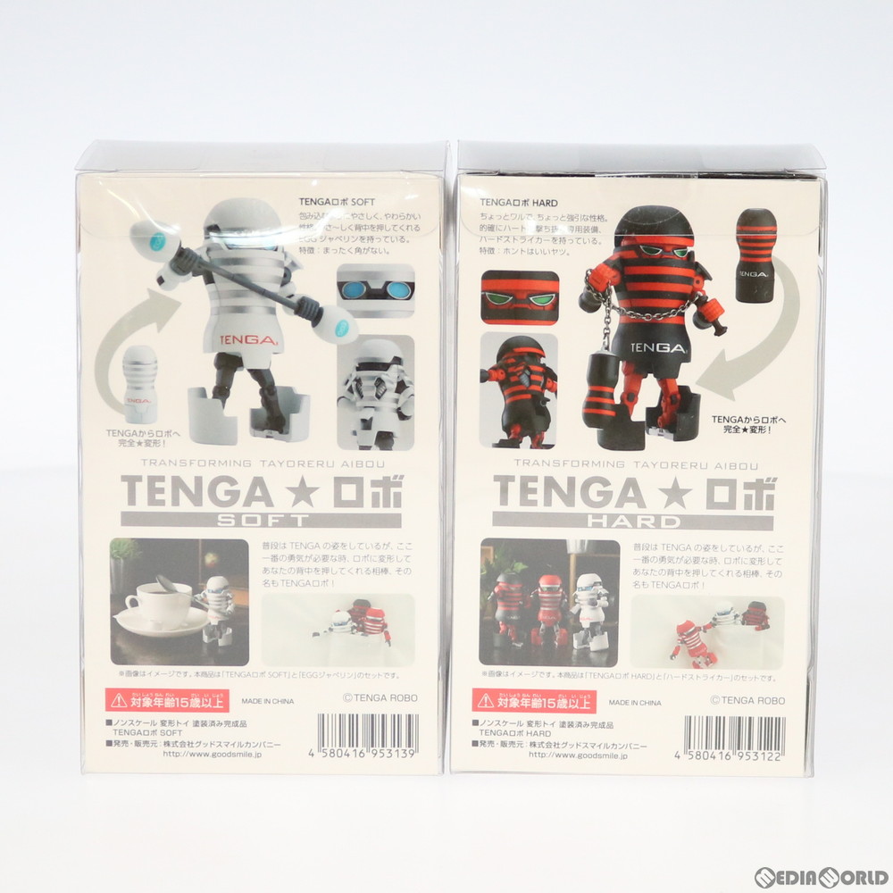 販売3,971円】｜【中古即納】[FIG]TENGAロボ(テンガロボ) HARD&SOFT ...