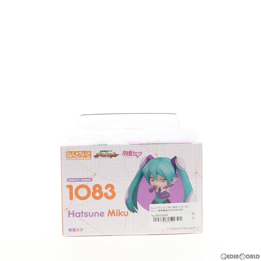 販売2,382円】｜【中古即納】[未開封][FIG]ねんどろいど 1083 発音ミク(はつねみく) 新幹線変形ロボ シンカリオン 完成品  可動フィギュア グッドスマイルカンパニー(20190810) | フィギュアスター