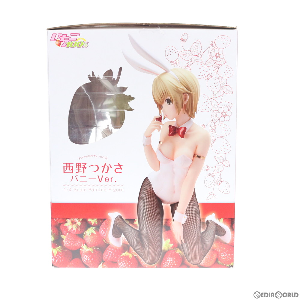 販売16,910円】｜【中古即納】[FIG]西野つかさ(にしのつかさ) バニーVer. いちご100% 1/4 完成品 フィギュア FREEing( フリーイング)(20200209) | フィギュアスター