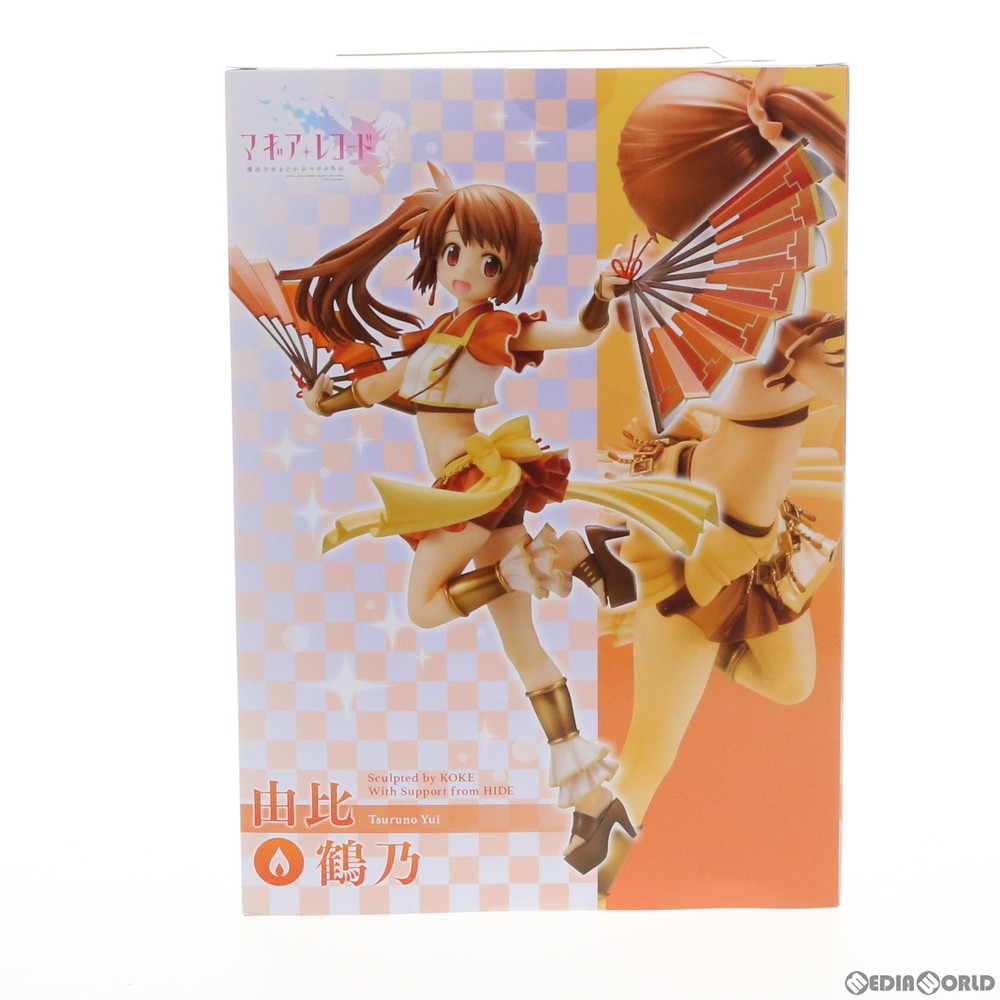 販売14,190円】｜【中古即納】[FIG]由比鶴乃(ゆいつるの) マギア