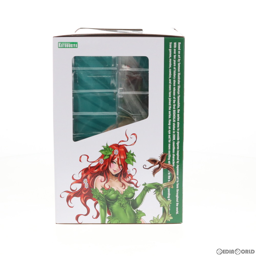 中古即納』{未開封}{FIG}DC COMICS美少女 ポイズン・アイビー