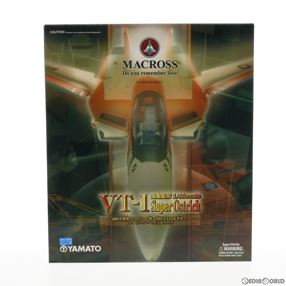 販売41,609円】｜【中古即納】[TOY]完全変形 1/60 VT-1 スーパー