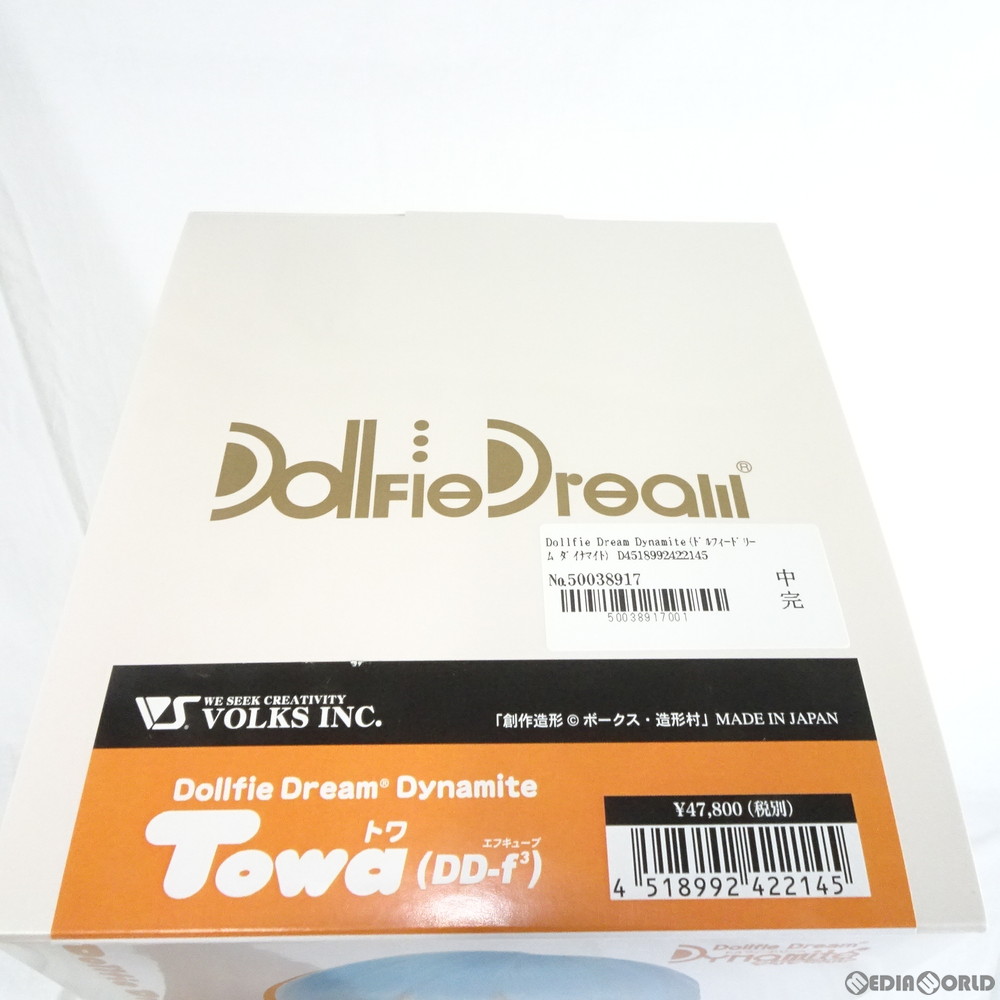 販売41,609円】｜【中古即納】Dollfie Dream Dynamite(ドルフィー