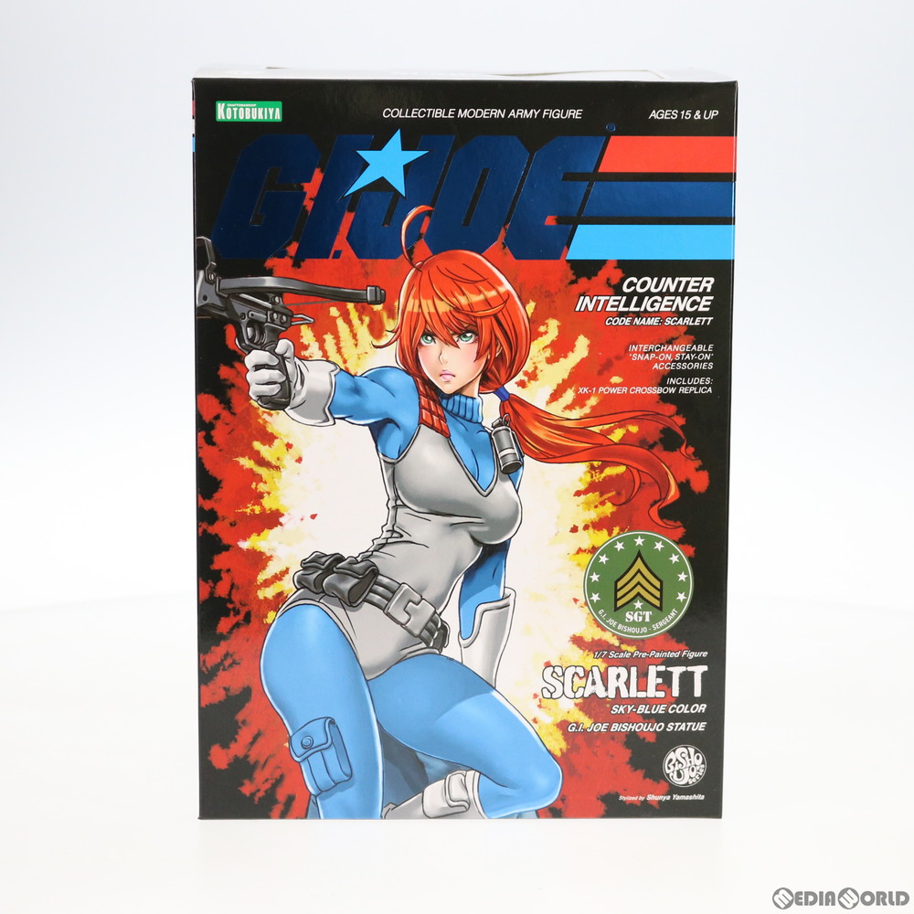 中古即納】[未開封][FIG]G.I. JOE美少女 スカーレット スカイブルー