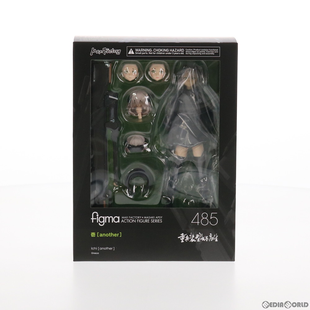 中古即納】[未開封][FIG]figma(フィグマ) 485 壱[another](いち