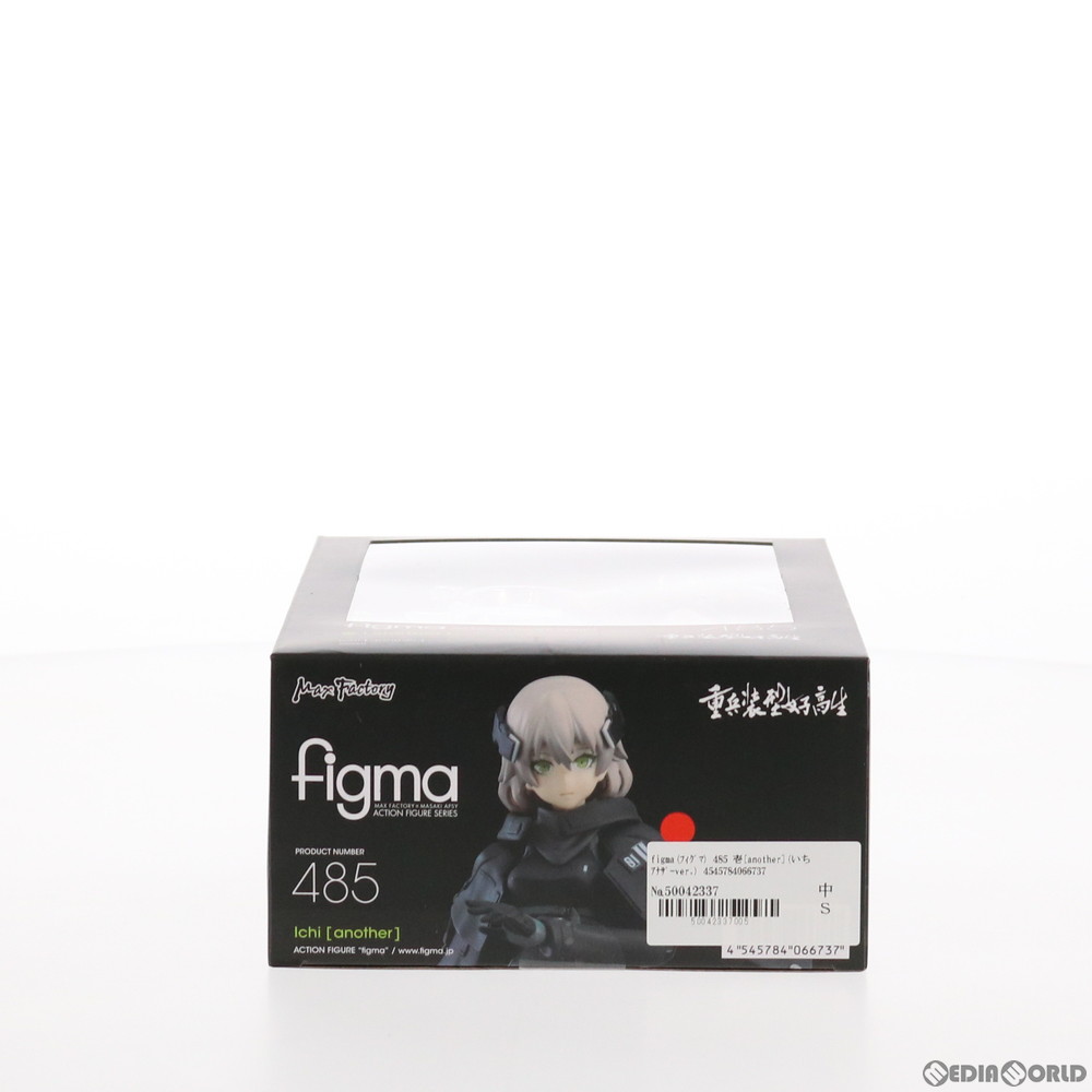 販売10,241円】｜【中古即納】[未開封][FIG]figma(フィグマ) 485 壱